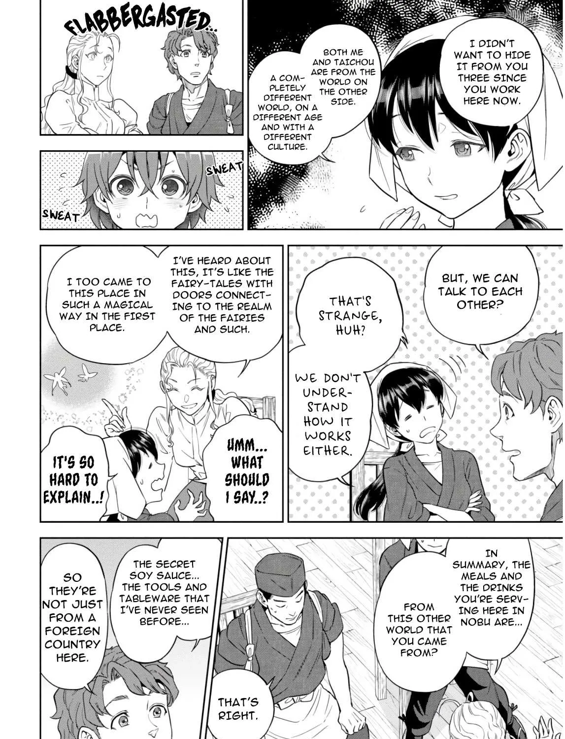 Read Isekai Izakaya chapter 53 image 2 on Lezhin
