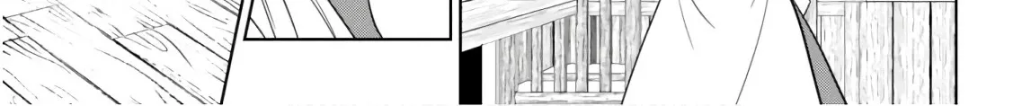 Read Isekai Izakaya chapter 53 image 21 on Lezhin