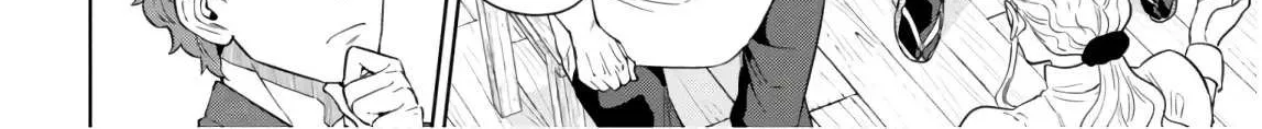 Read Isekai Izakaya chapter 53 image 3 on Lezhin