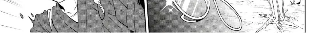 Read Isekai Izakaya chapter 53 image 37 on Lezhin