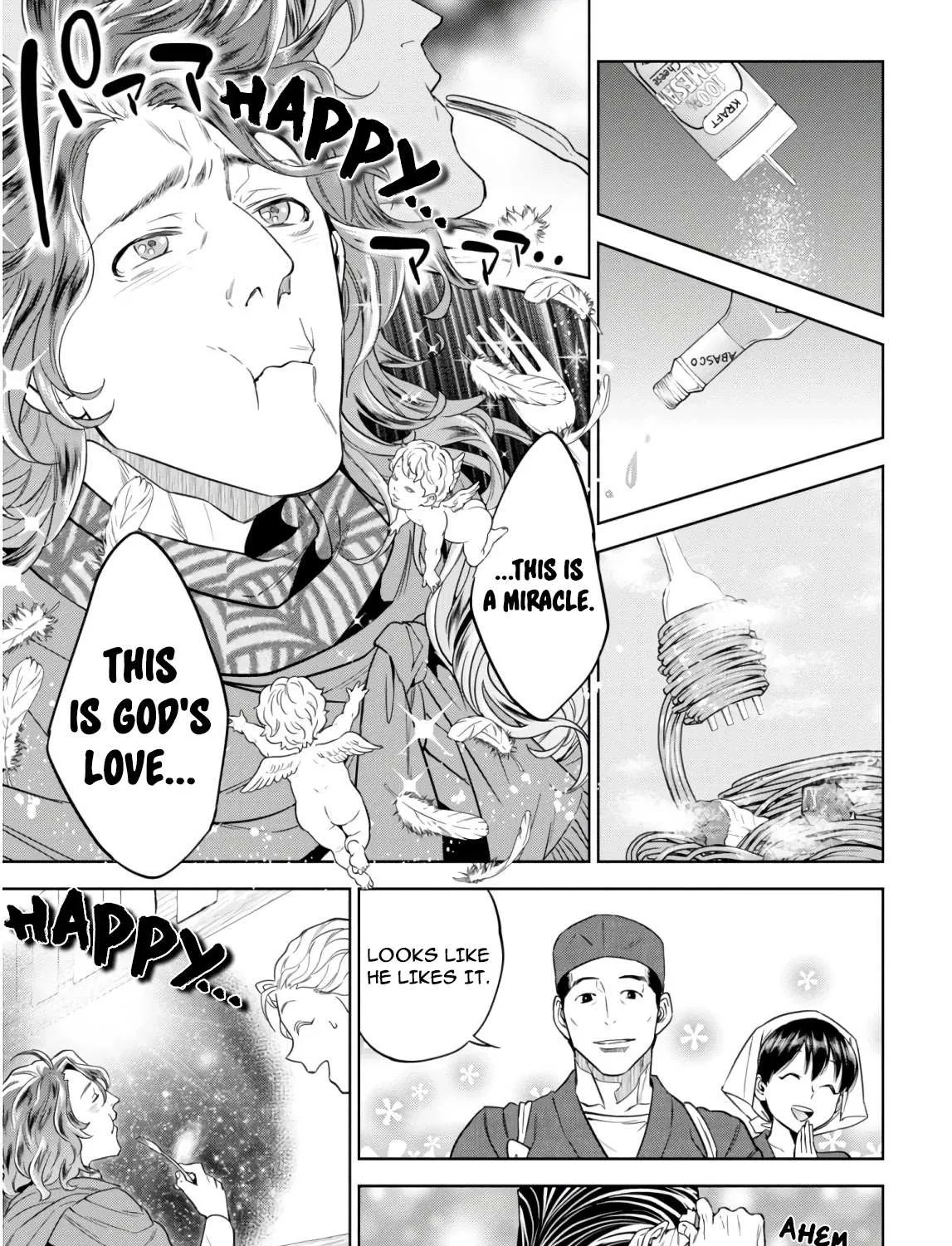 Read Isekai Izakaya chapter 53 image 44 on Lezhin