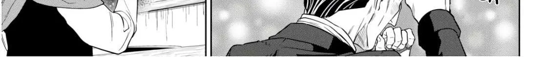 Read Isekai Izakaya chapter 53 image 45 on Lezhin