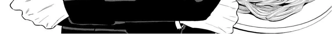 Read Isekai Izakaya chapter 53 image 7 on Lezhin
