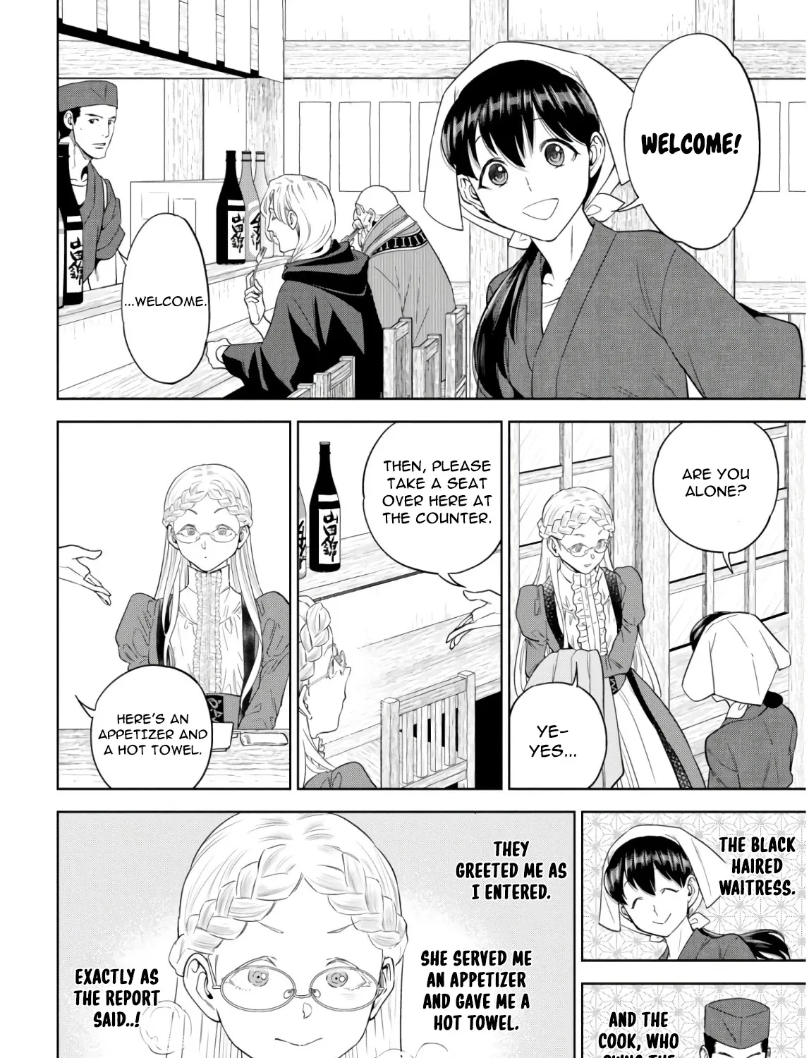 Read Isekai Izakaya chapter 54 image 22 on Lezhin