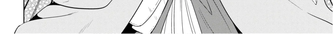 Read Isekai Izakaya chapter 54 image 3 on Lezhin