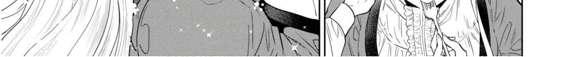 Read Isekai Izakaya chapter 54 image 37 on Lezhin