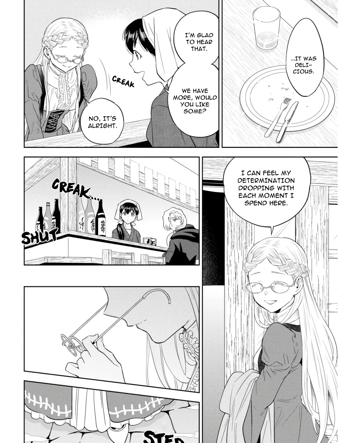 Read Isekai Izakaya chapter 54 image 46 on Lezhin