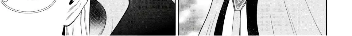 Read Isekai Izakaya chapter 54 image 5 on Lezhin