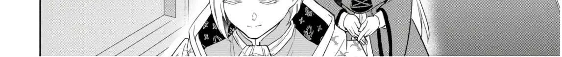 Read Isekai Izakaya chapter 54 image 7 on Lezhin