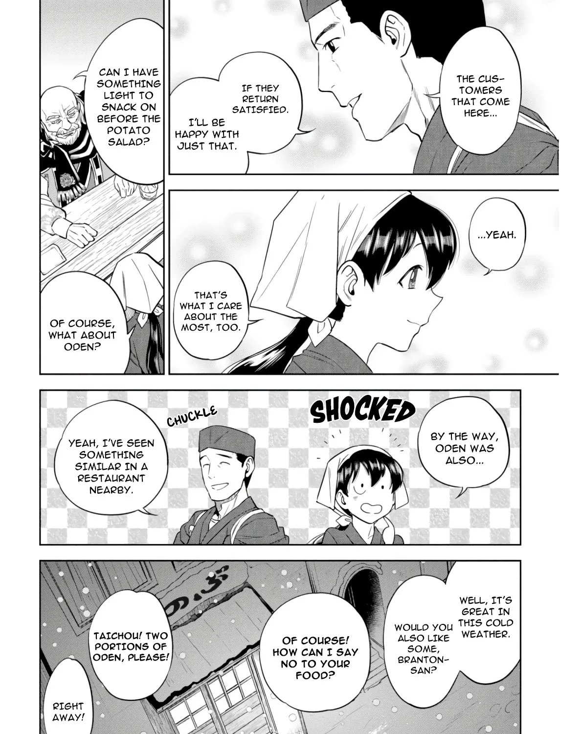 Read Isekai Izakaya chapter 55 image 42 on Lezhin