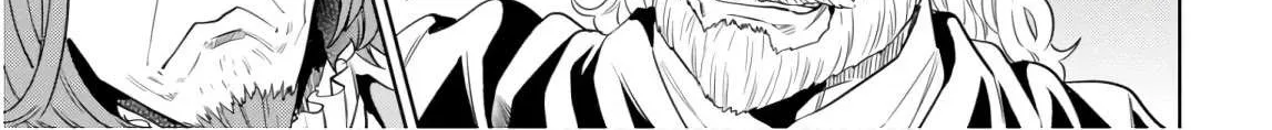 Read Isekai Izakaya chapter 55 image 5 on Lezhin