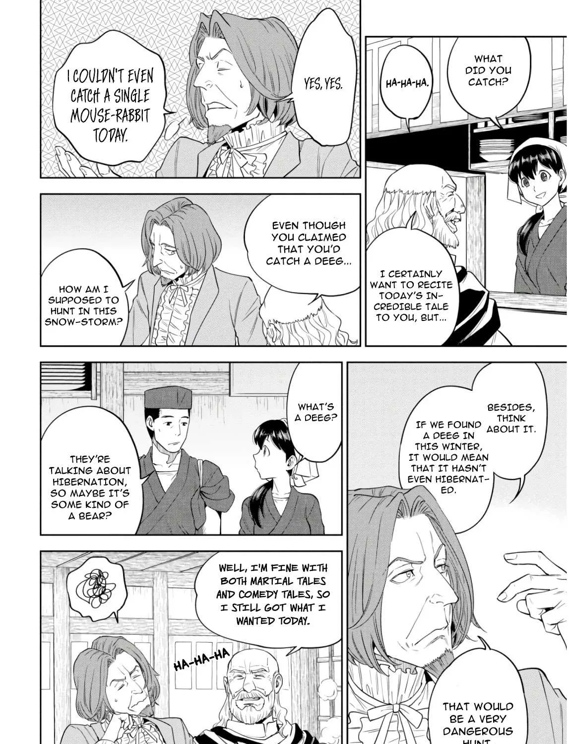 Read Isekai Izakaya chapter 55 image 6 on Lezhin
