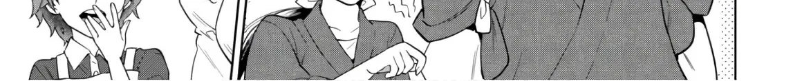 Read Isekai Izakaya chapter 56 image 17 on Lezhin