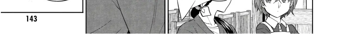 Read Isekai Izakaya chapter 56 image 5 on Lezhin