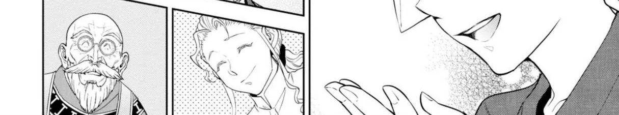 Read Isekai Izakaya chapter 57 image 43 on Lezhin