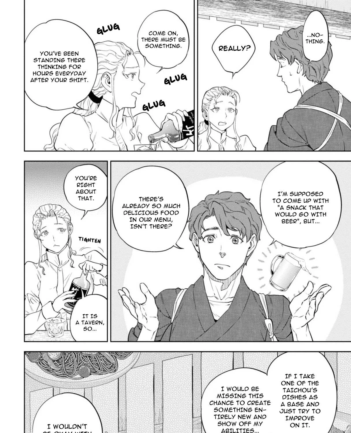 Read Isekai Izakaya chapter 59 image 3 on Lezhin
