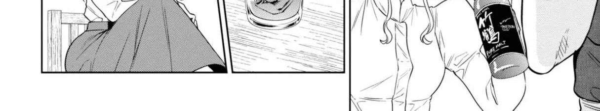 Read Isekai Izakaya chapter 59 image 32 on Lezhin