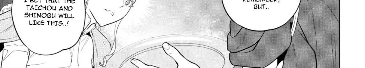 Read Isekai Izakaya chapter 59 image 42 on Lezhin