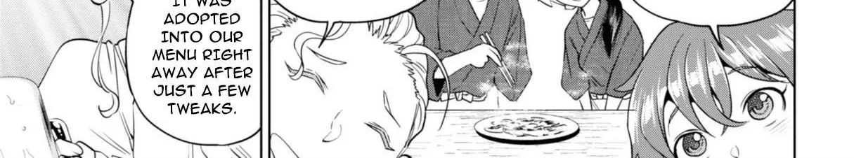 Read Isekai Izakaya chapter 59 image 46 on Lezhin