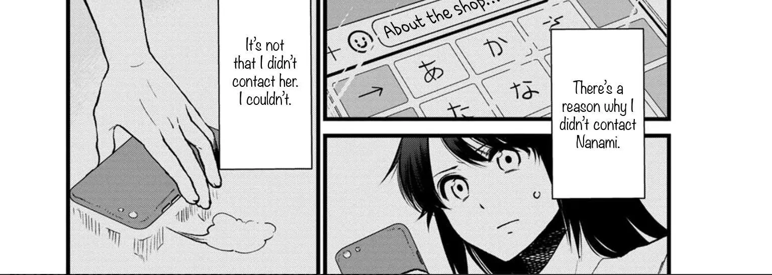Read Isekai Izakaya chapter 6 image 10 on Lezhin