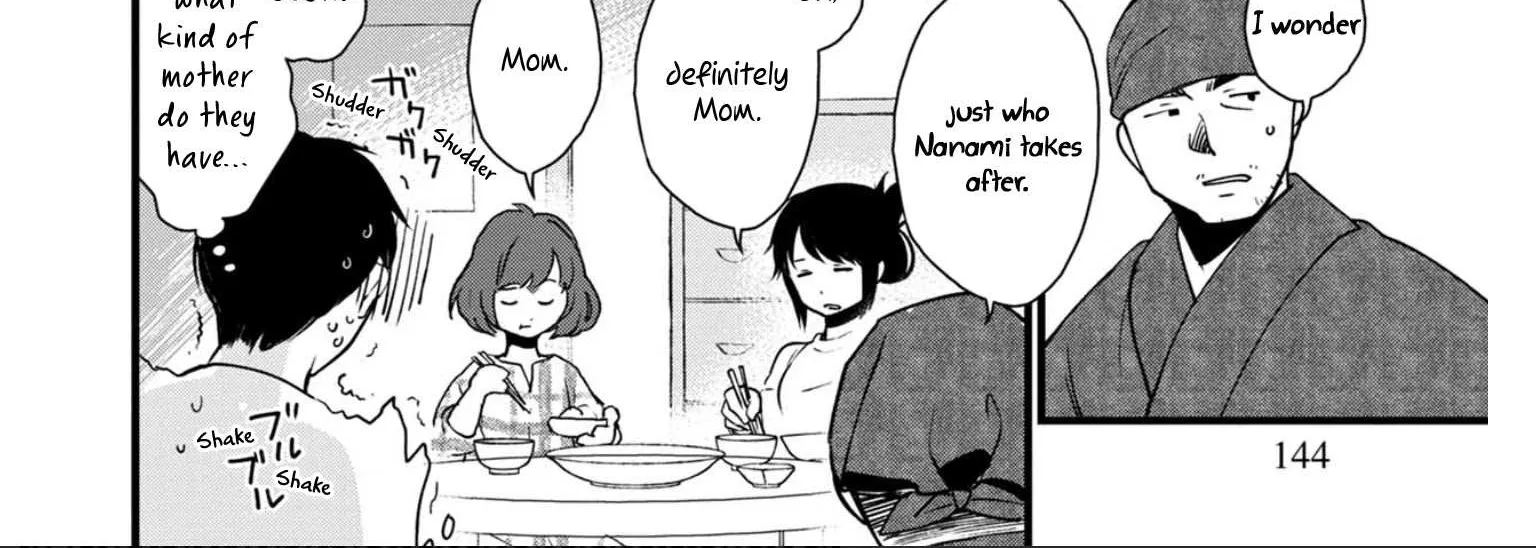 Read Isekai Izakaya chapter 6 image 38 on Lezhin