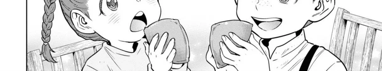 Read Isekai Izakaya chapter 60 image 23 on Lezhin