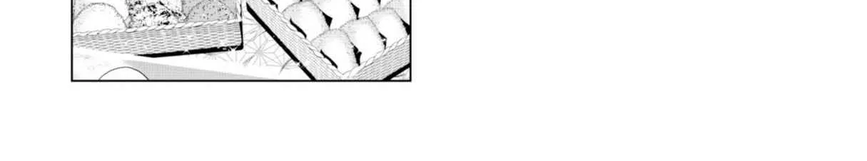 Read Isekai Izakaya chapter 61 image 49 on Lezhin