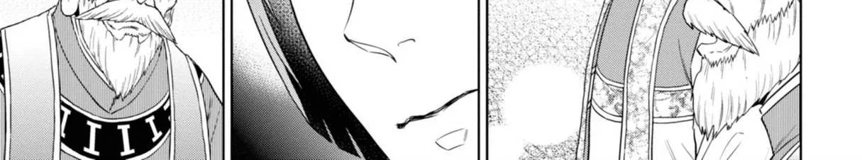 Read Isekai Izakaya chapter 62 image 13 on Lezhin