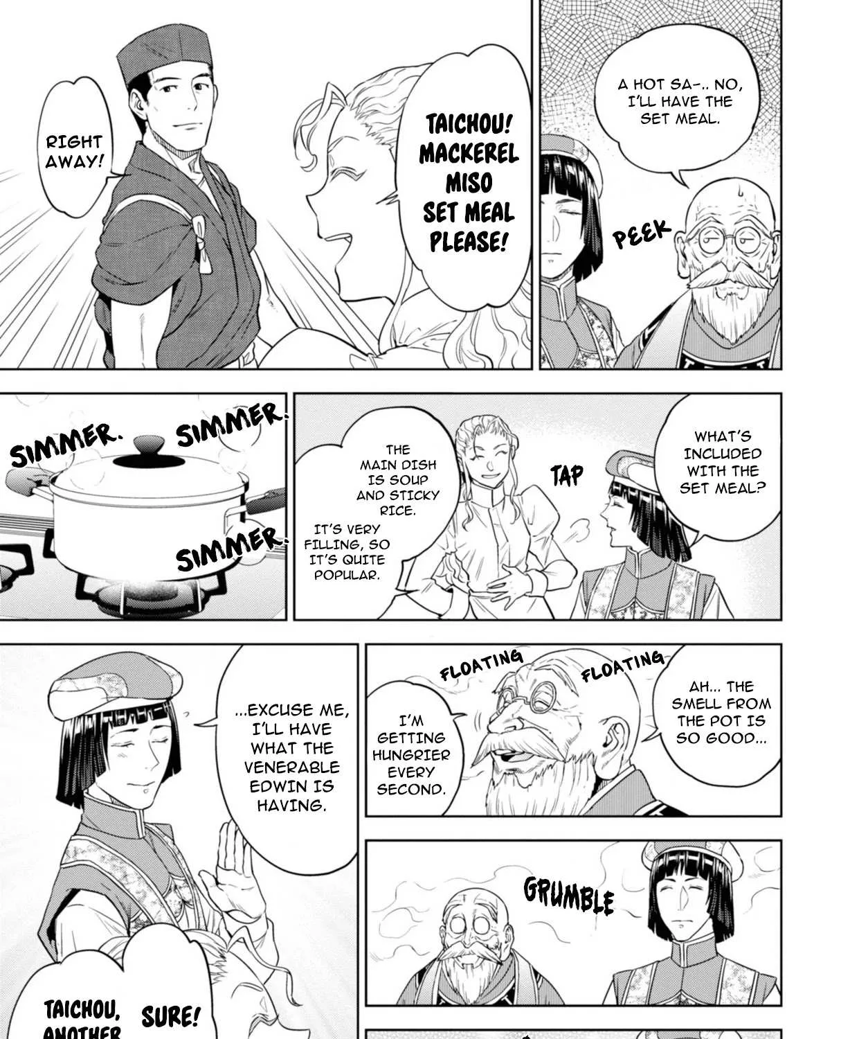 Read Isekai Izakaya chapter 62 image 20 on Lezhin