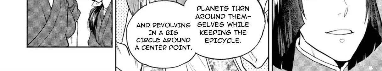 Read Isekai Izakaya chapter 62 image 23 on Lezhin