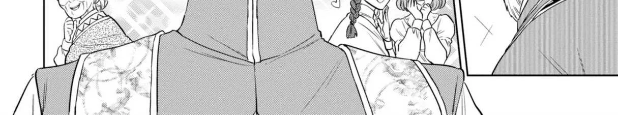 Read Isekai Izakaya chapter 62 image 3 on Lezhin
