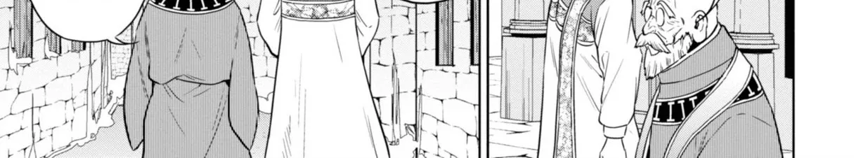 Read Isekai Izakaya chapter 62 image 9 on Lezhin