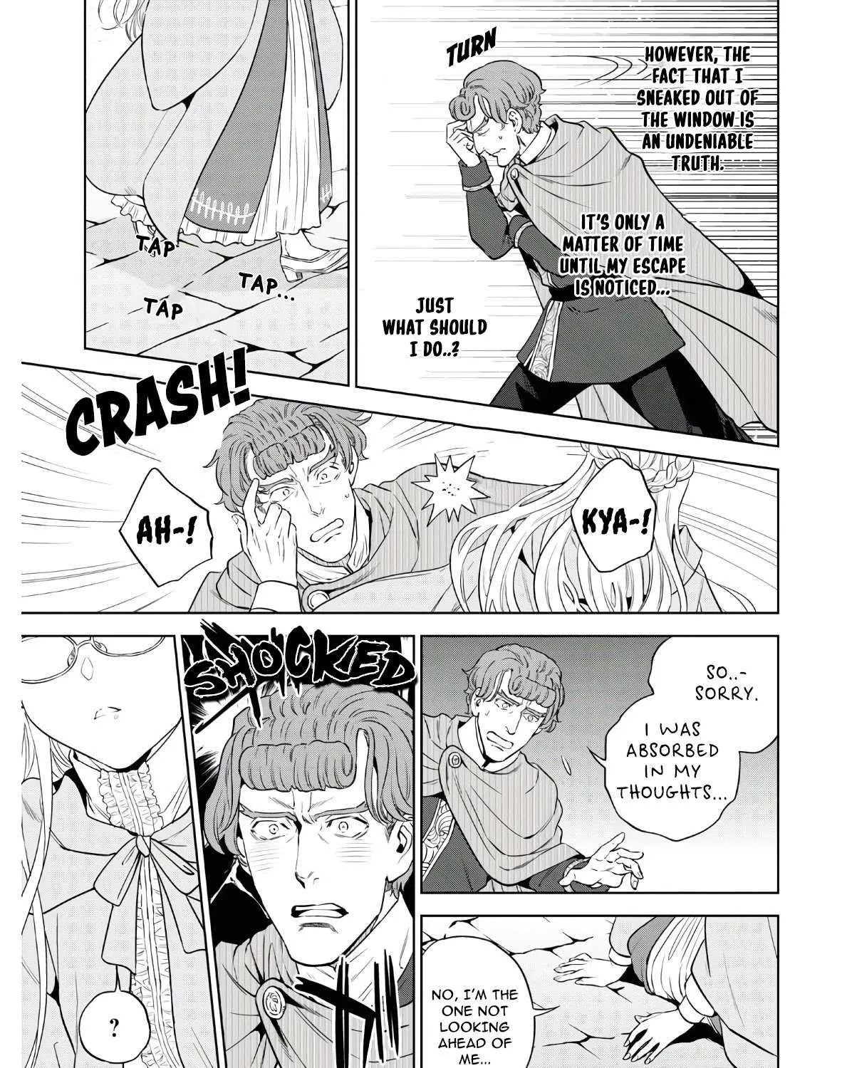 Read Isekai Izakaya chapter 63 image 22 on Lezhin