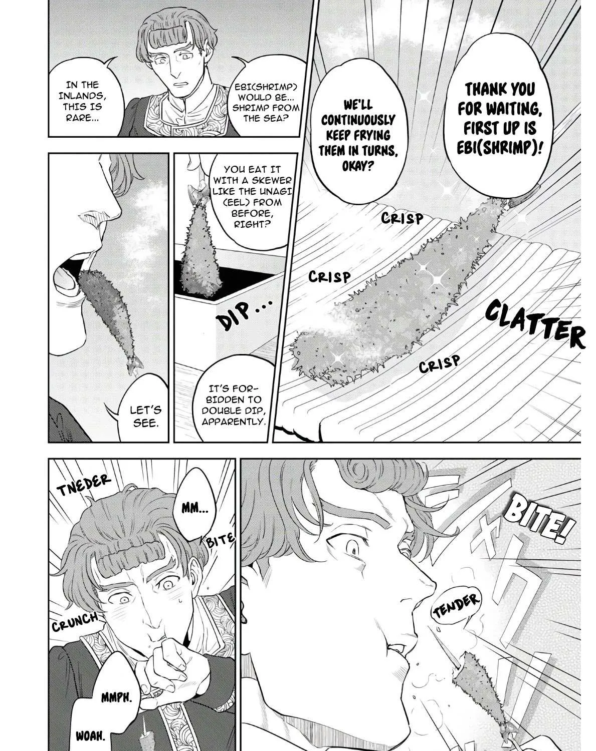 Read Isekai Izakaya chapter 63 image 40 on Lezhin