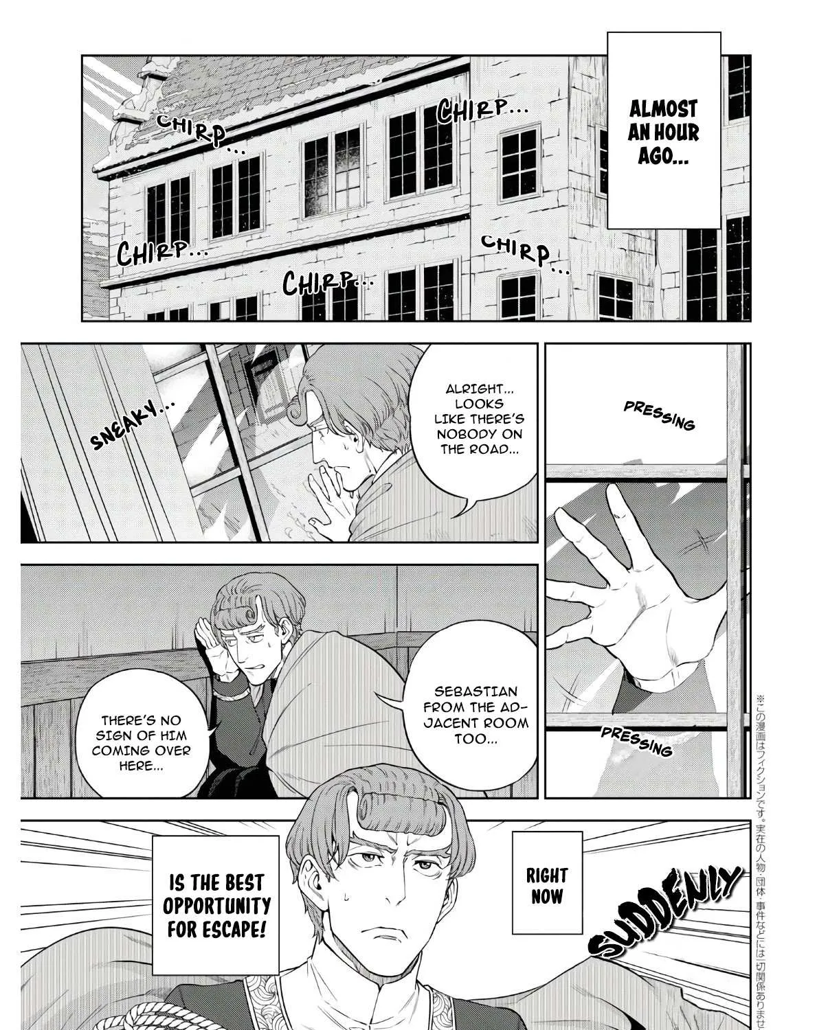 Read Isekai Izakaya chapter 63 image 7 on Lezhin