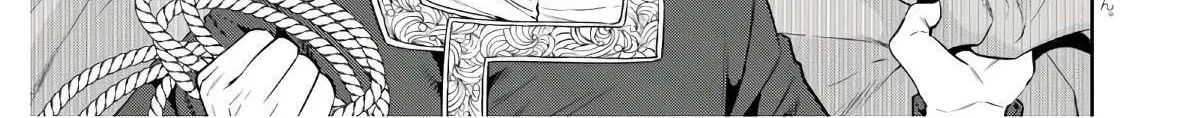 Read Isekai Izakaya chapter 63 image 8 on Lezhin
