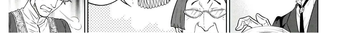 Read Isekai Izakaya chapter 64 image 20 on Lezhin