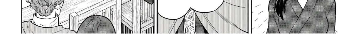 Read Isekai Izakaya chapter 64 image 26 on Lezhin