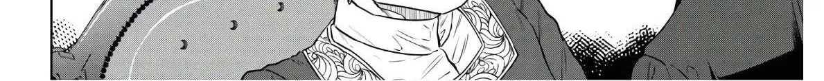 Read Isekai Izakaya chapter 64 image 3 on Lezhin