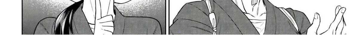 Read Isekai Izakaya chapter 64 image 30 on Lezhin