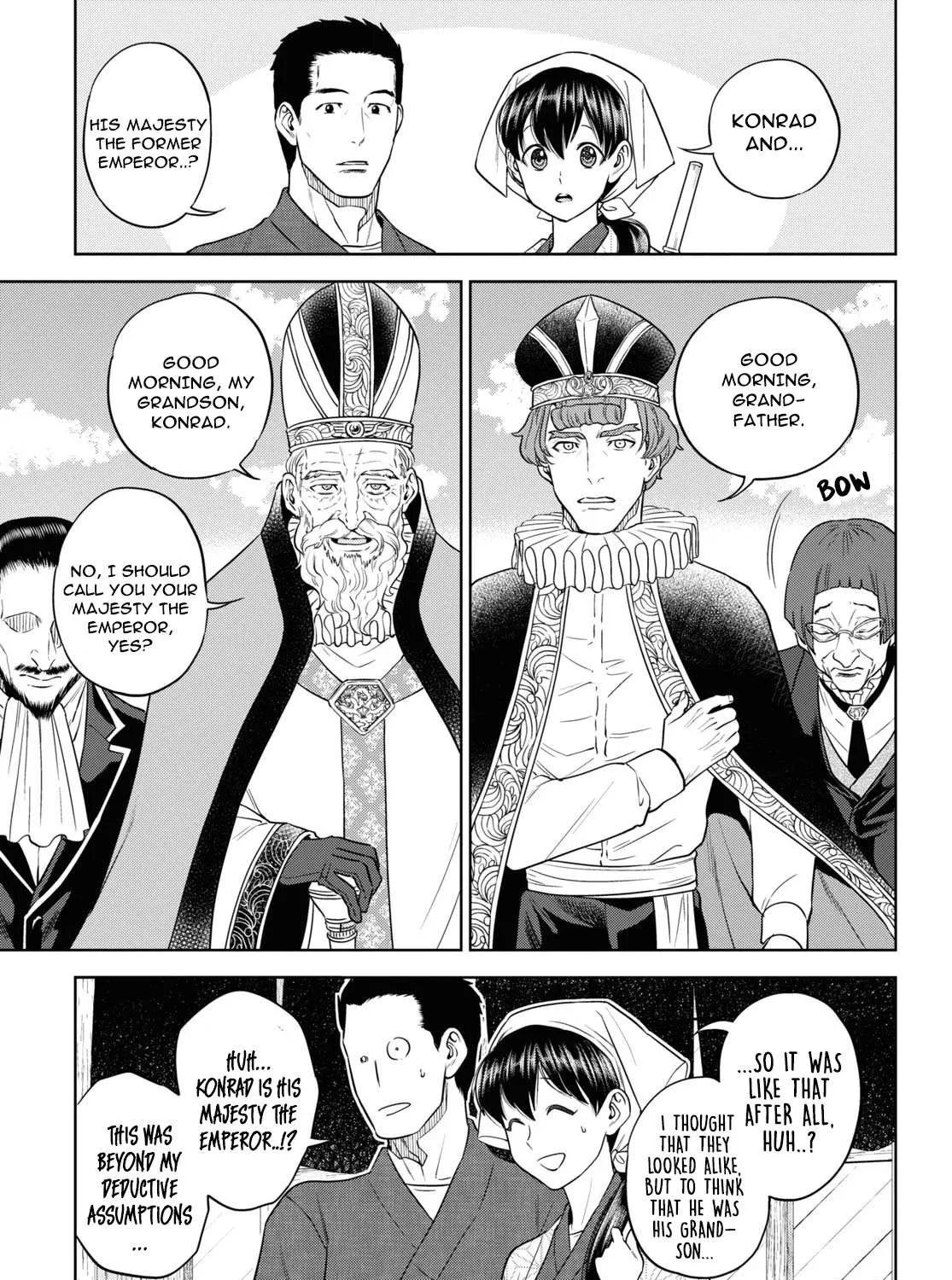 Read Isekai Izakaya chapter 65 image 12 on Lezhin