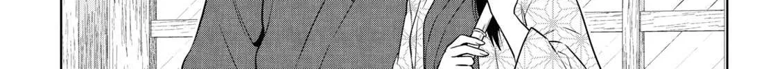 Read Isekai Izakaya chapter 65 image 13 on Lezhin