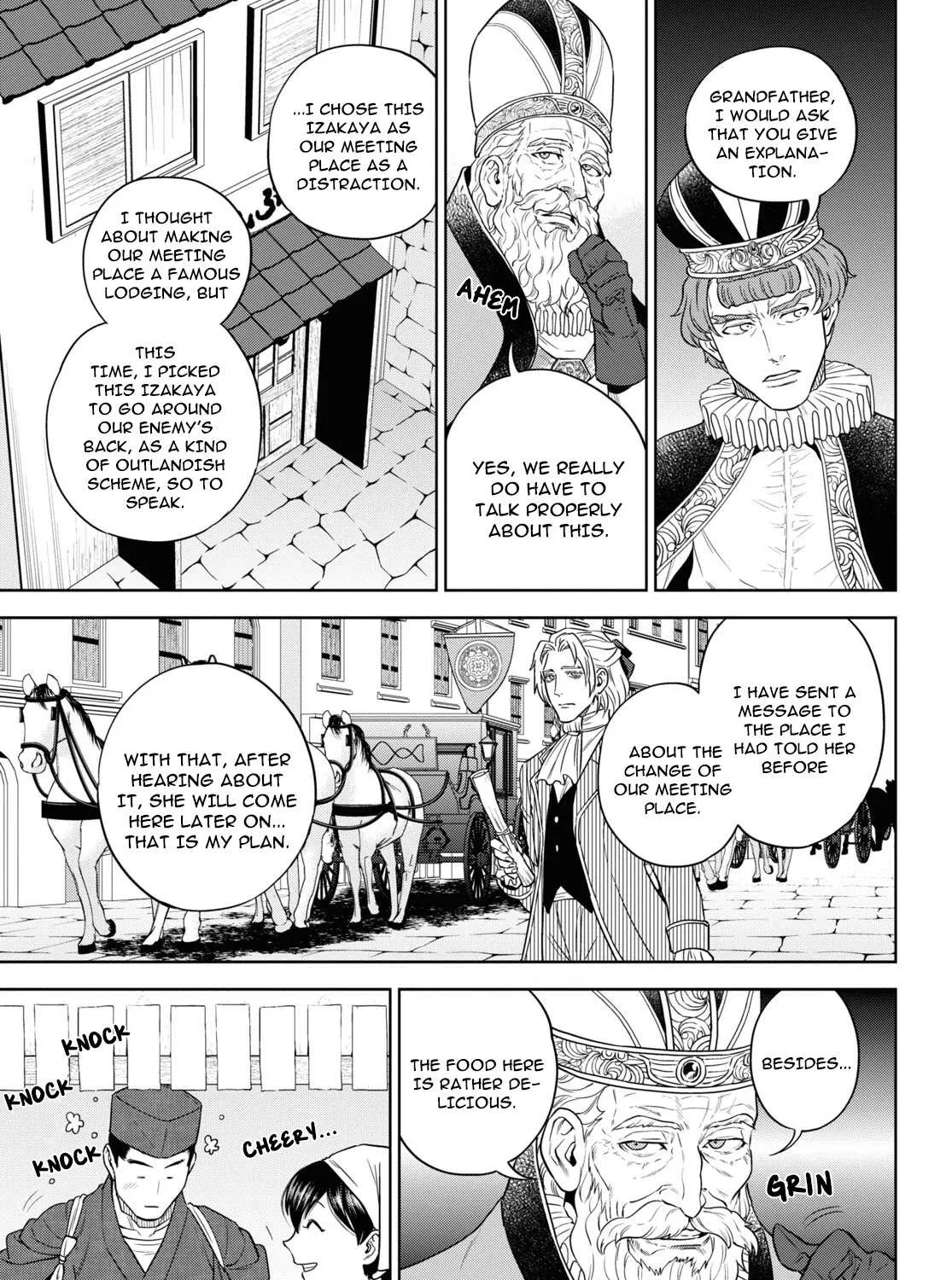 Read Isekai Izakaya chapter 65 image 16 on Lezhin