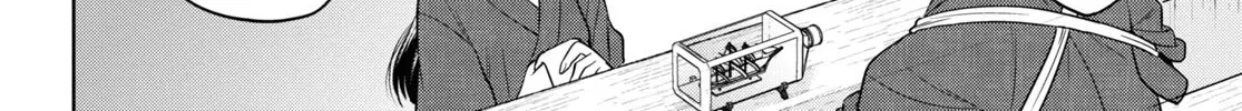 Read Isekai Izakaya chapter 65 image 19 on Lezhin