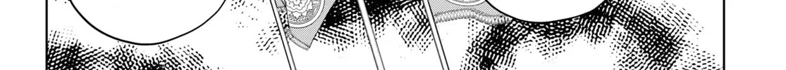 Read Isekai Izakaya chapter 65 image 27 on Lezhin