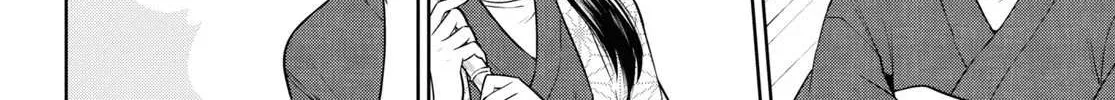 Read Isekai Izakaya chapter 65 image 7 on Lezhin