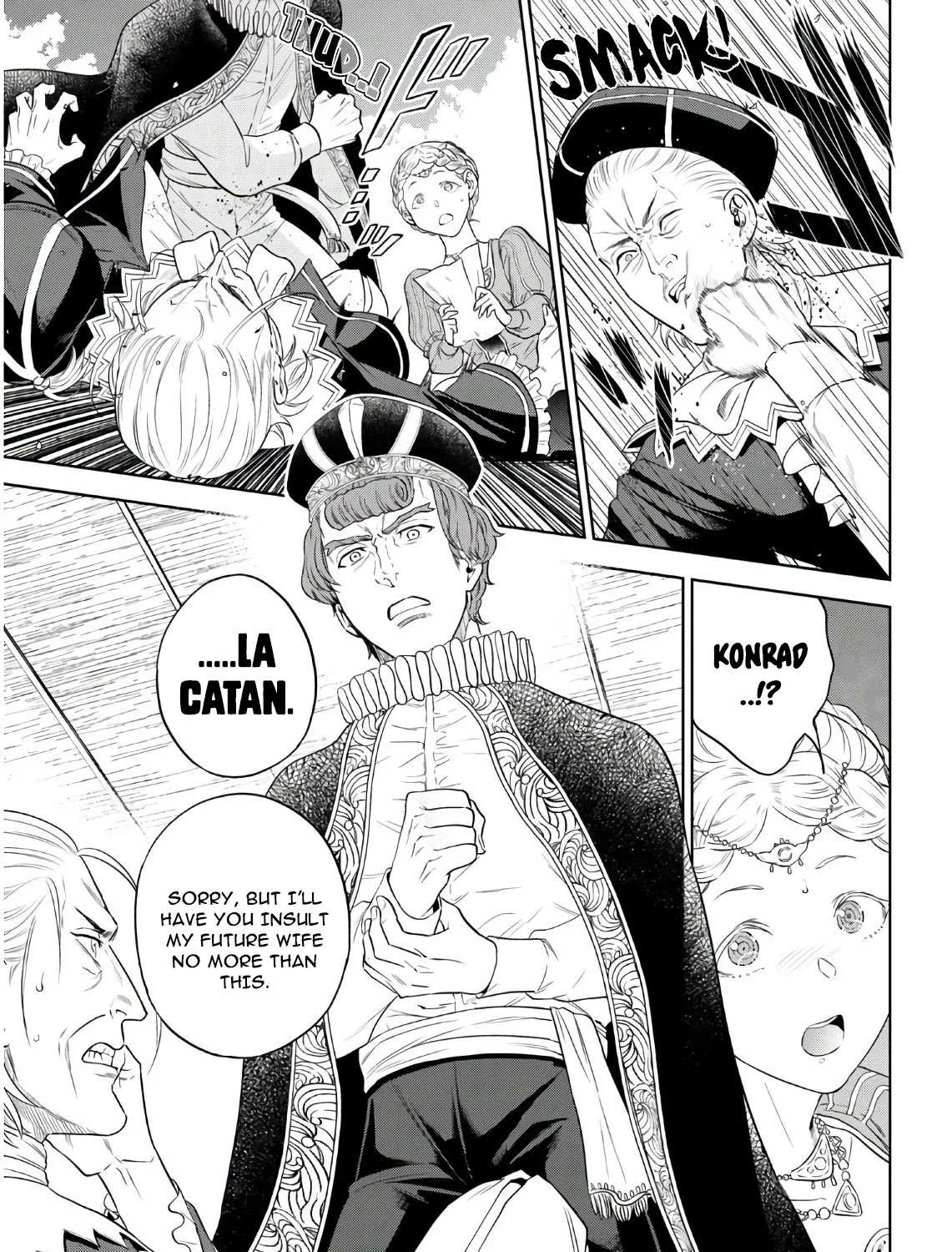 Read Isekai Izakaya chapter 66 image 34 on Lezhin