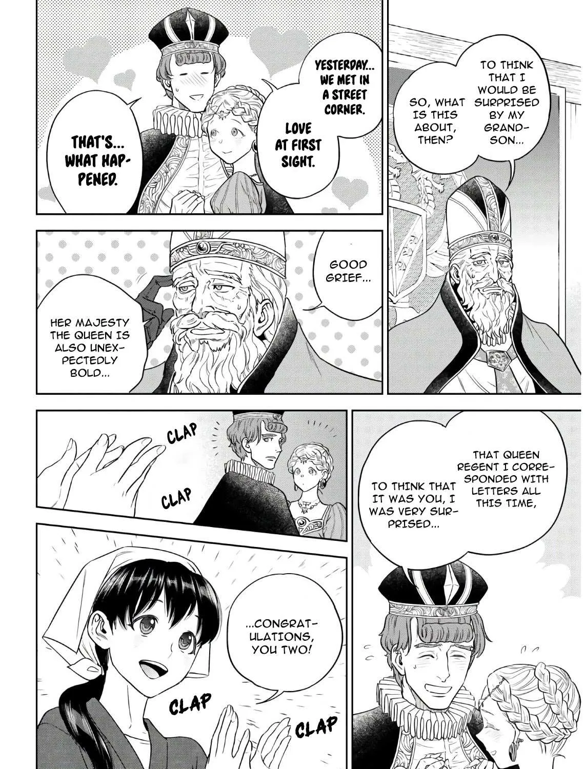 Read Isekai Izakaya chapter 66 image 40 on Lezhin