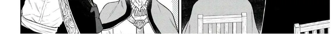 Read Isekai Izakaya chapter 66 image 7 on Lezhin