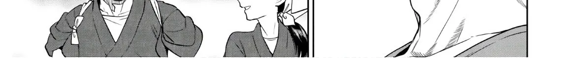 Read Isekai Izakaya chapter 67 image 11 on Lezhin